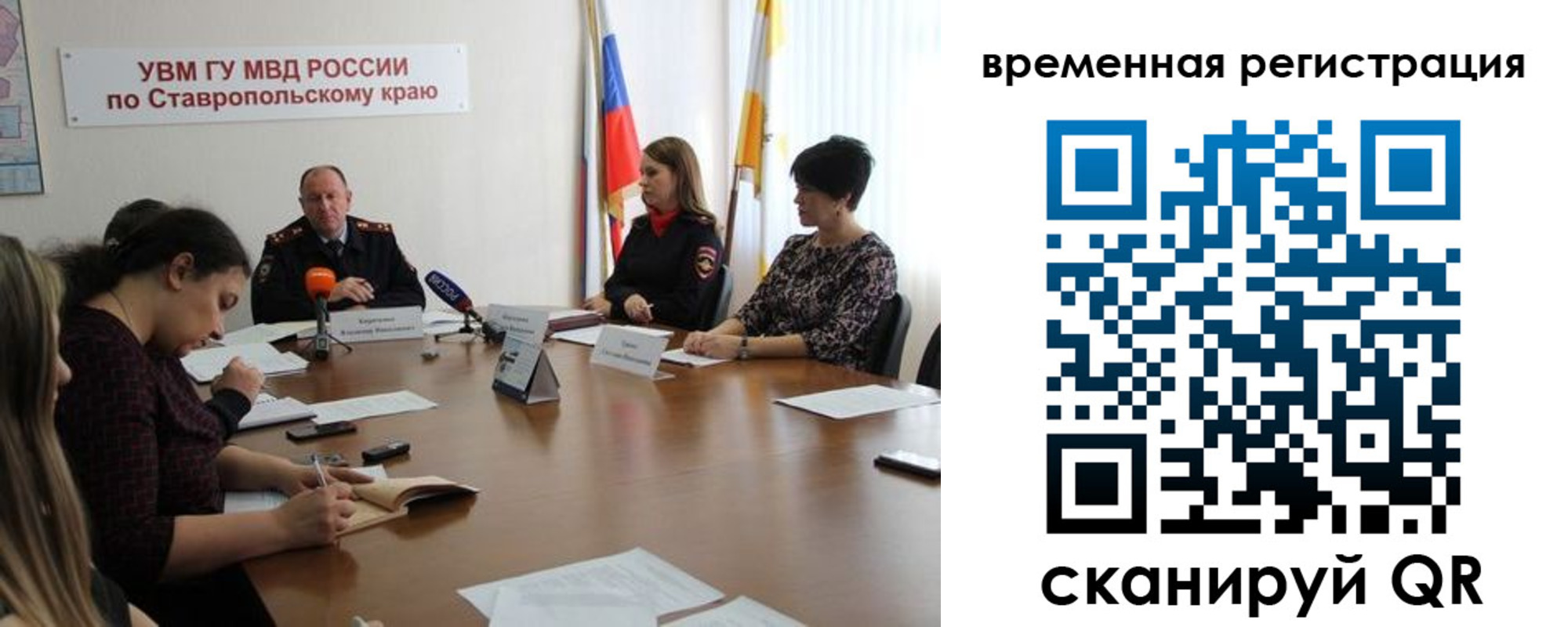 пропишу в квартире в Няндоме